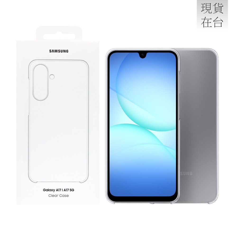 Samsung 三星 Galaxy A17 5G 原廠透明保護殼 (EF-QA176)-細節圖2