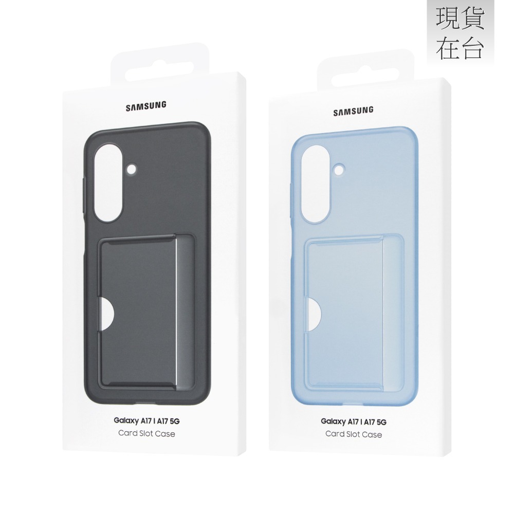 Samsung 三星 Galaxy A17 5G 原廠卡夾式保護殼 (EF-OA176)-細節圖3