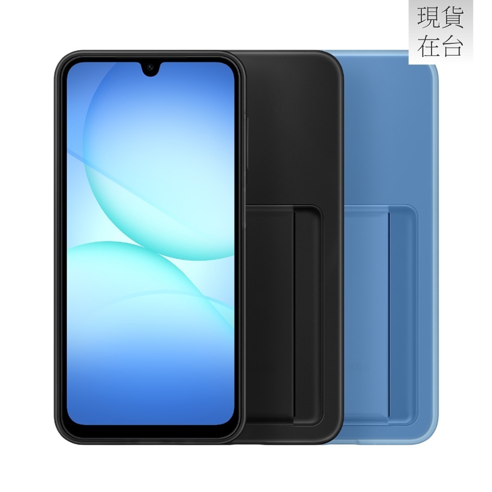 Samsung 三星 Galaxy A17 5G 原廠卡夾式保護殼 (EF-OA176)-細節圖4