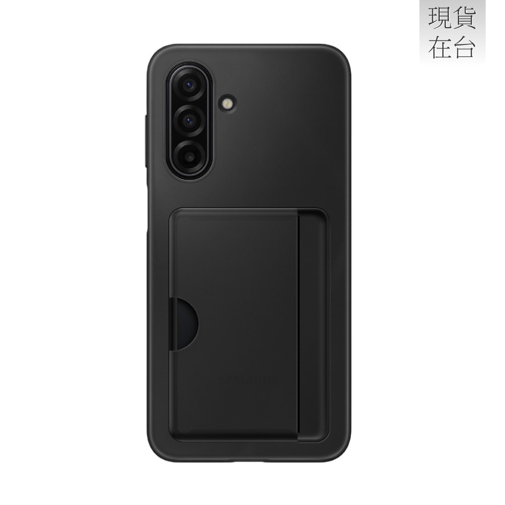 Samsung 三星 Galaxy A17 5G 原廠卡夾式保護殼 (EF-OA176)-細節圖5