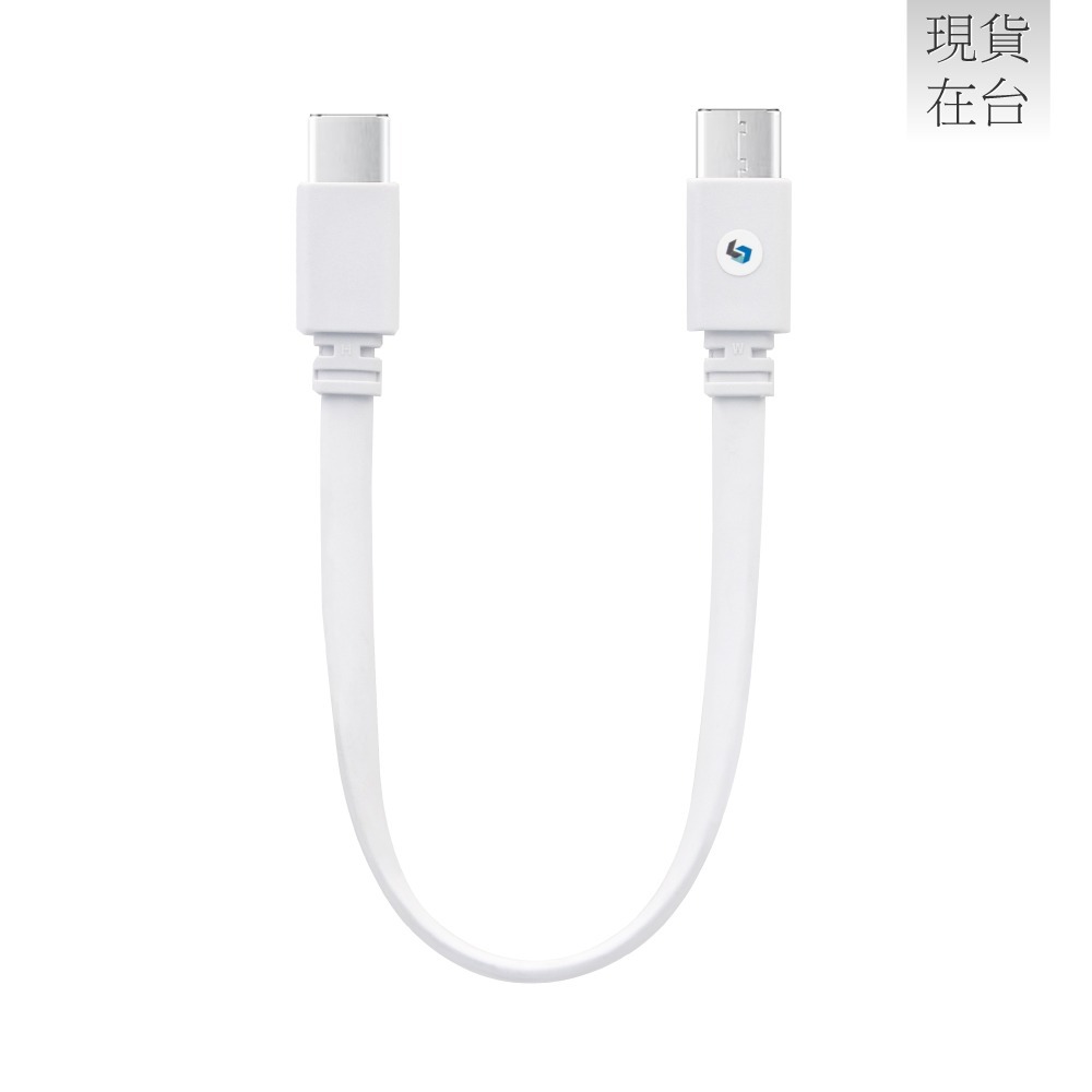 Samsung 三星製造 20cm扁線短版 Type-C to Type-C充電線 - 行動電源適用 (袋裝)-細節圖3