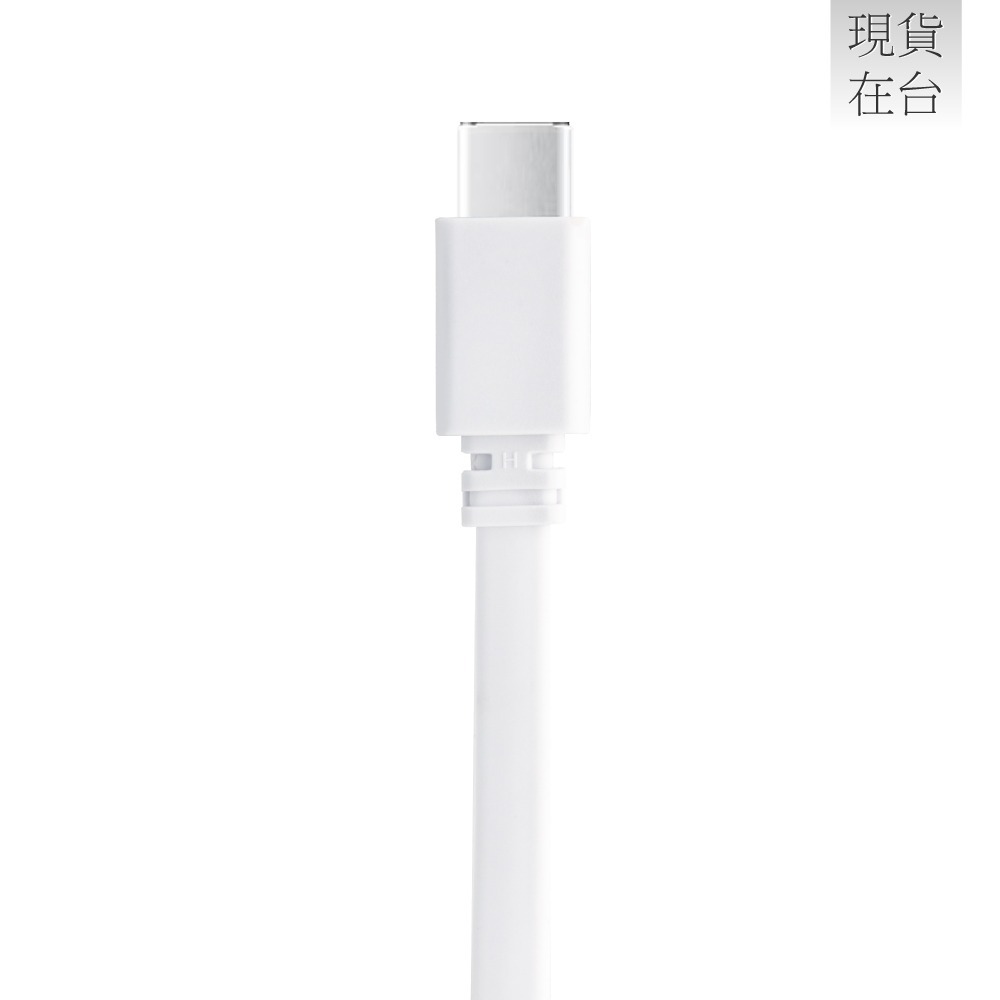 Samsung 三星製造 20cm扁線短版 Type-C to Type-C充電線 - 行動電源適用 (袋裝)-細節圖4