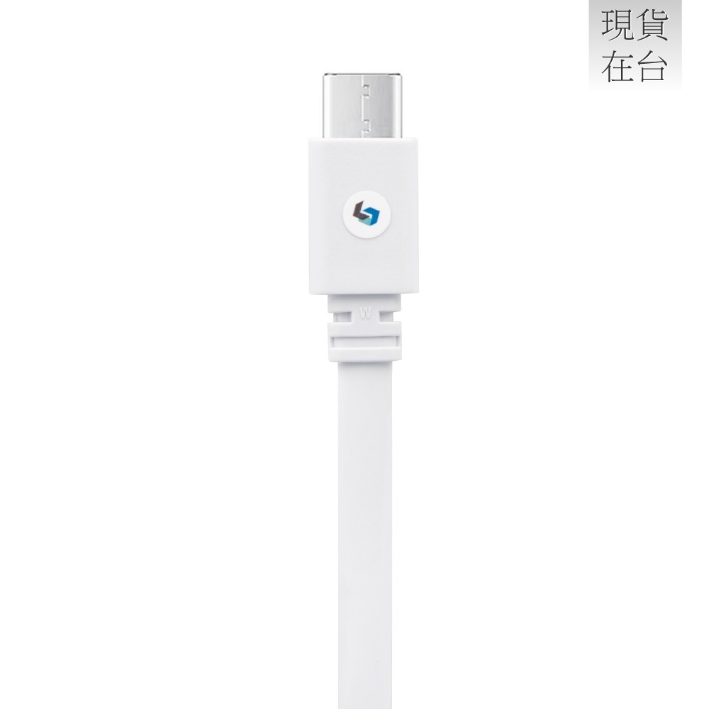 Samsung 三星製造 20cm扁線短版 Type-C to Type-C充電線 - 行動電源適用 (袋裝)-細節圖5