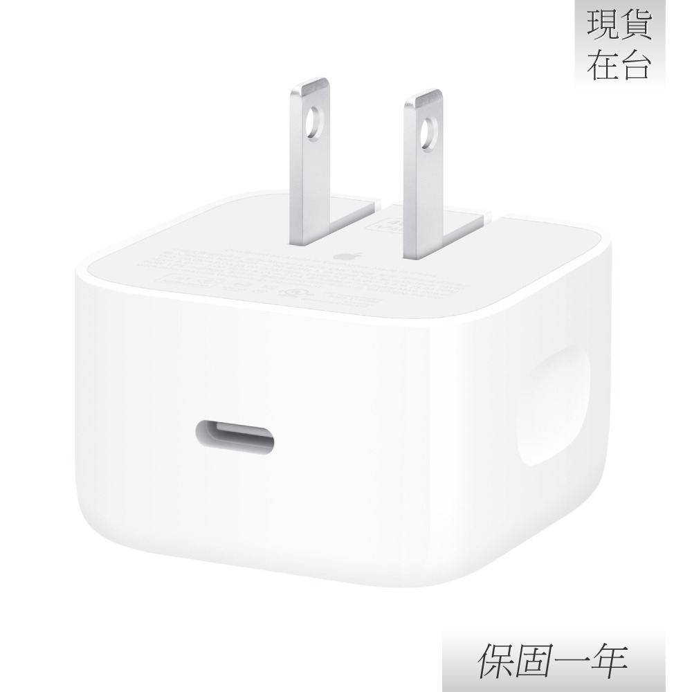 【贈保護線套】Apple 蘋果 原廠 40W USB-C 動態電源轉接器 - 最高輸出 60W (A3425)-細節圖5