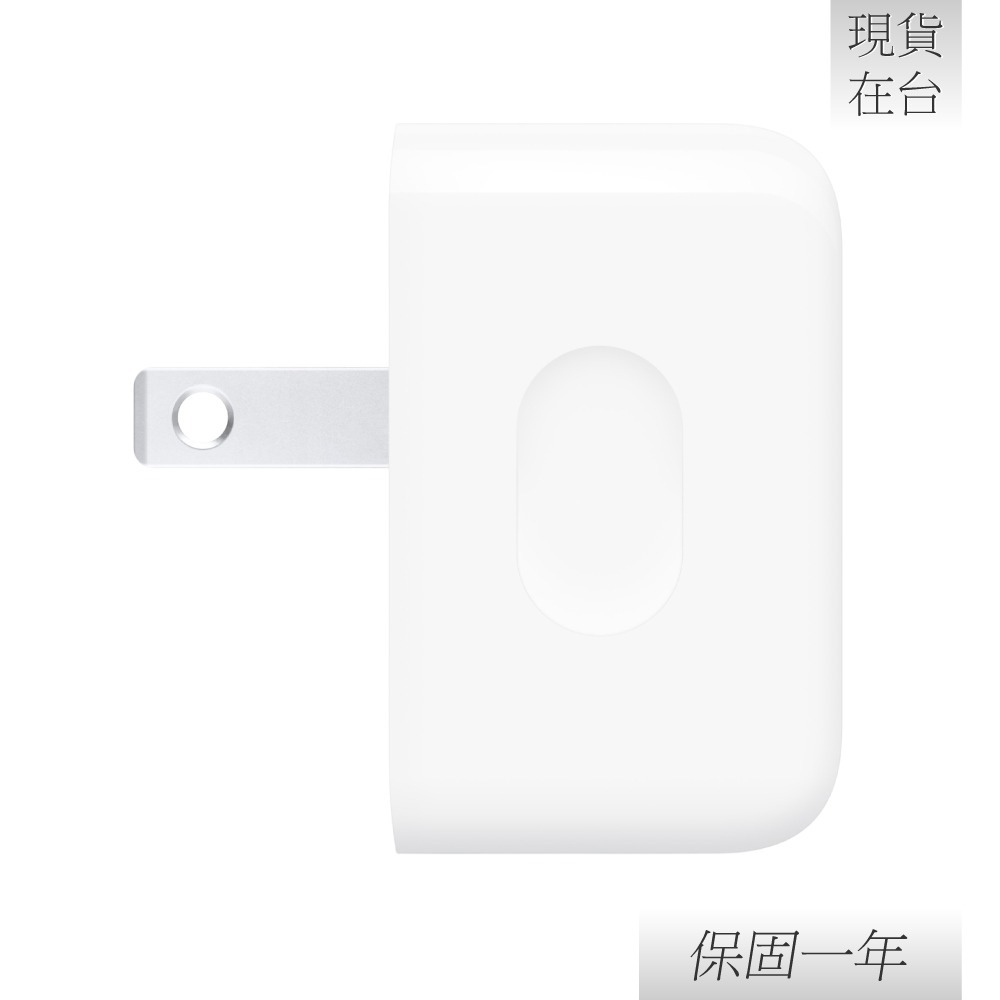 【贈保護線套】Apple 蘋果 原廠 40W USB-C 動態電源轉接器 - 最高輸出 60W (A3425)-細節圖6