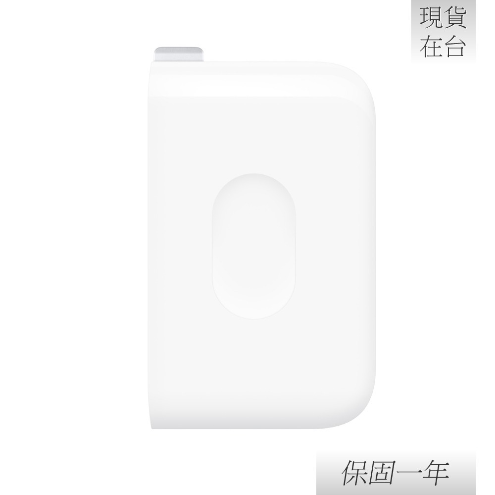 【贈保護線套】Apple 蘋果 原廠 40W USB-C 動態電源轉接器 - 最高輸出 60W (A3425)-細節圖7