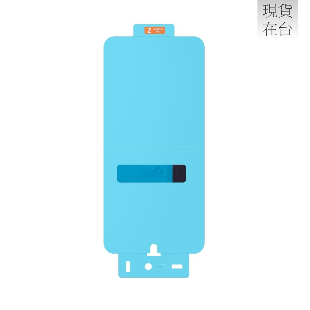 Samsung 三星 Galaxy S25 FE 原廠抗反光螢幕保護貼 -內附 2片保貼 (EF-US731)-細節圖5