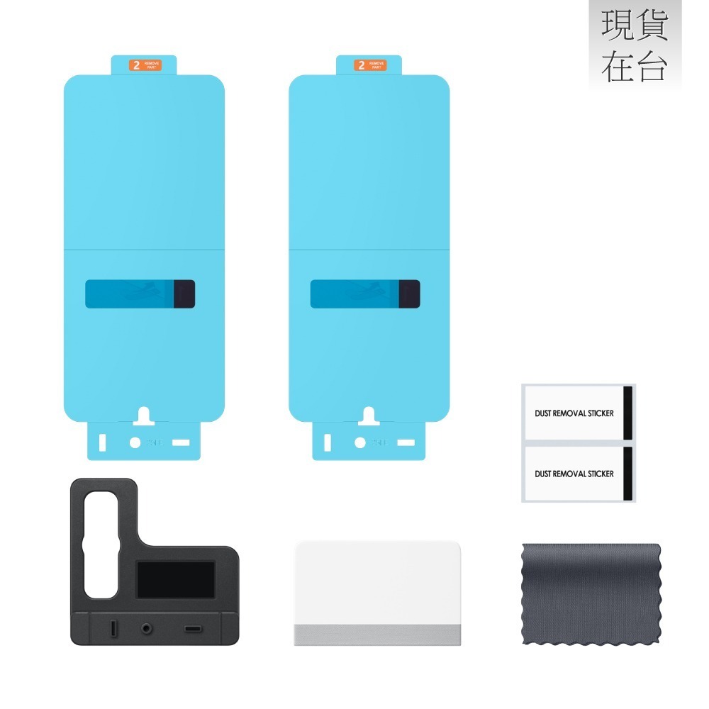 Samsung 三星 Galaxy S25 FE 原廠抗反光螢幕保護貼 -內附 2片保貼 (EF-US731)-細節圖6