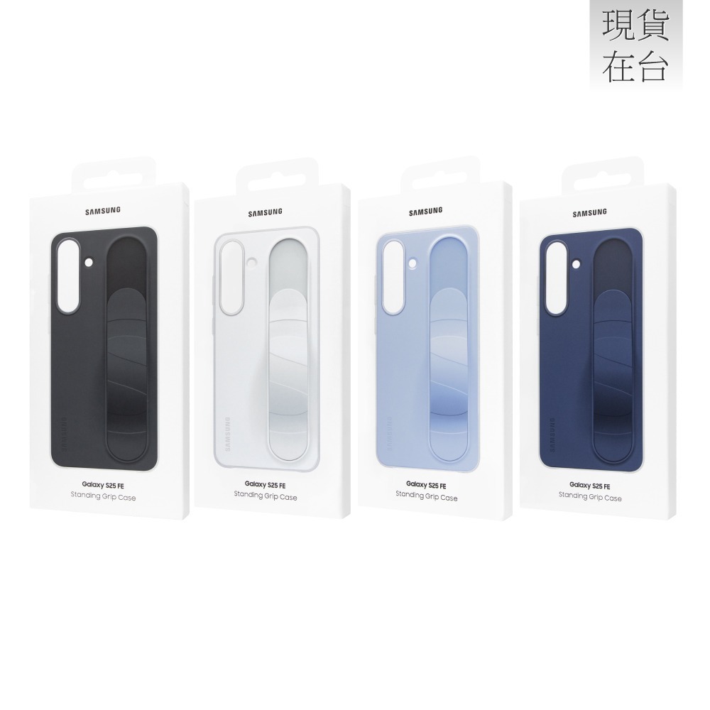 Samsung 三星 Galaxy S25 FE 原廠立架式矽膠保護殼 - 附指環帶 (EF-GS731)-細節圖3
