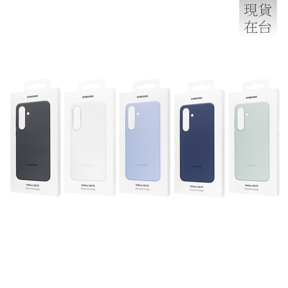 Samsung 三星 Galaxy S25 FE 原廠矽膠薄型保護殼 (EF-PS731)-細節圖3