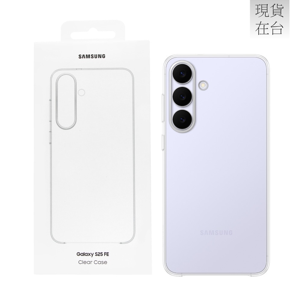 Samsung 三星 Galaxy S25 FE 原廠透明保護殼 (EF-QS731)-細節圖2
