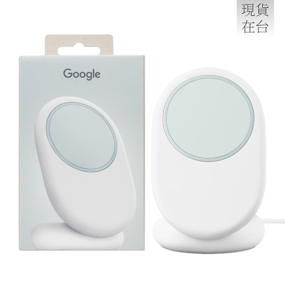 Google 原廠 Pixelsnap 磁吸充電座組 - 內含充電器+立架 (台灣公司貨)-細節圖2