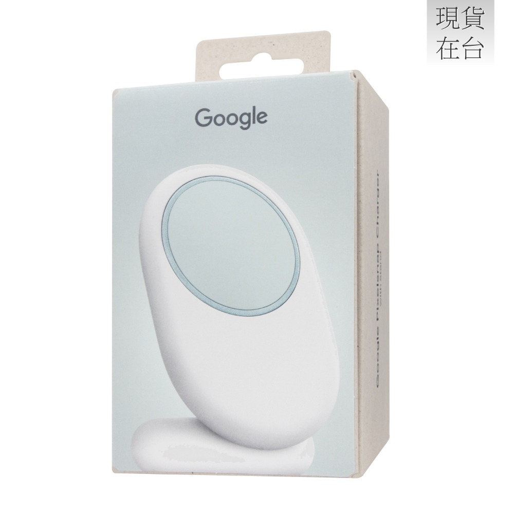 Google 原廠 Pixelsnap 磁吸充電座組 - 內含充電器+立架 (台灣公司貨)-細節圖3