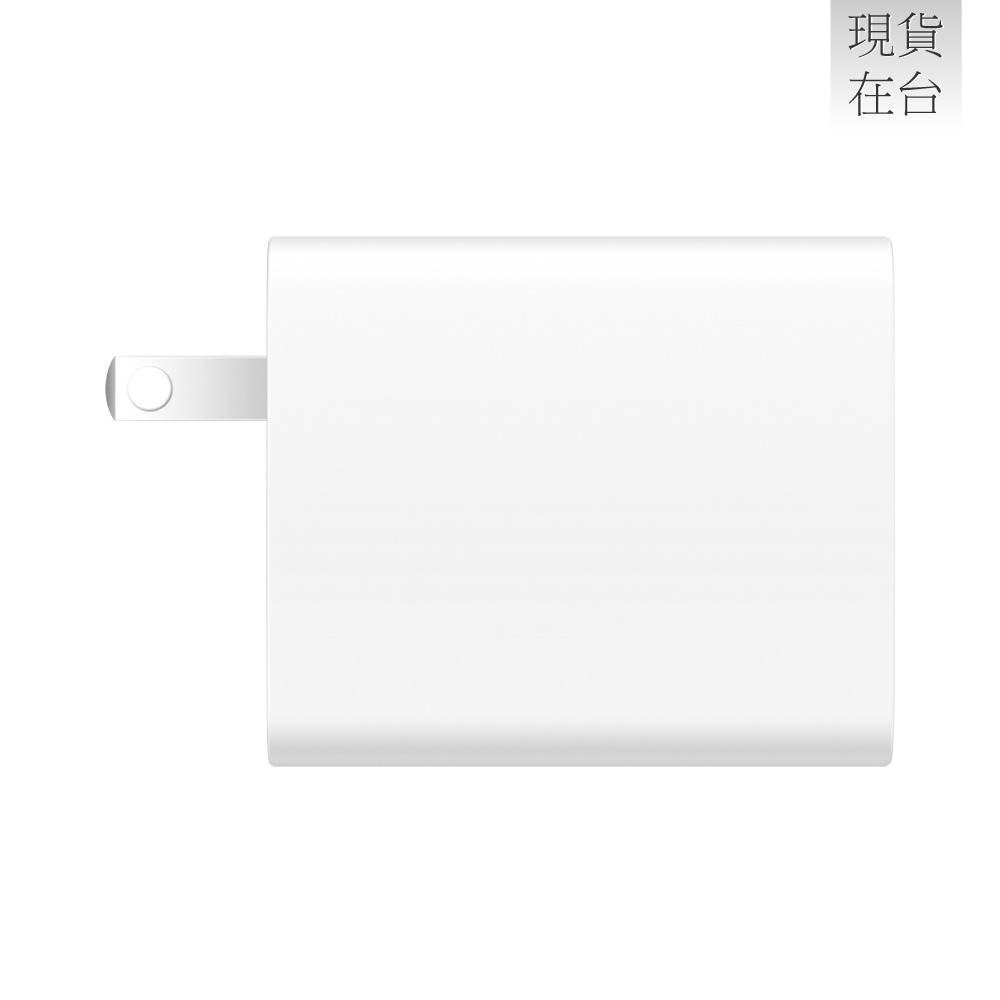 VIVO 原廠台灣公司貨 90W 極速超快閃充充電器11V/8.2A (盒裝)-細節圖4