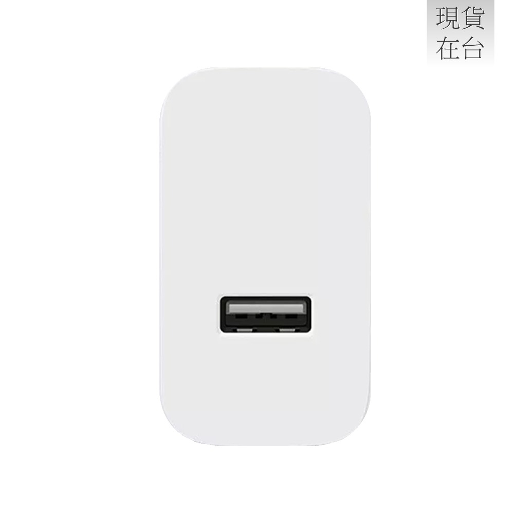 VIVO 原廠台灣公司貨 90W 極速超快閃充充電器11V/8.2A (盒裝)-細節圖6