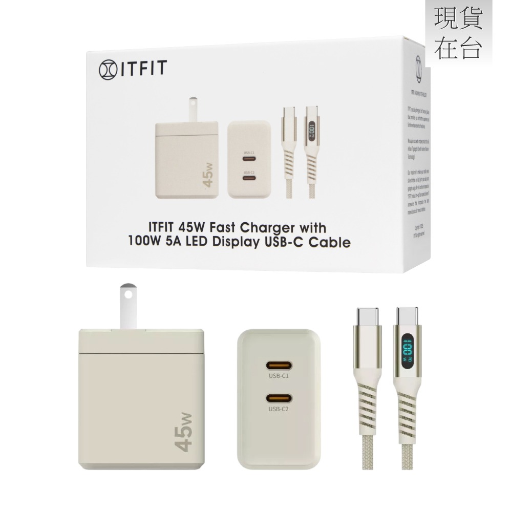 Samsung三星 原廠 ITFIT 45W GaN雙孔+100W 5A 雙Type-C 快充組 (ITPW37BE)-細節圖2