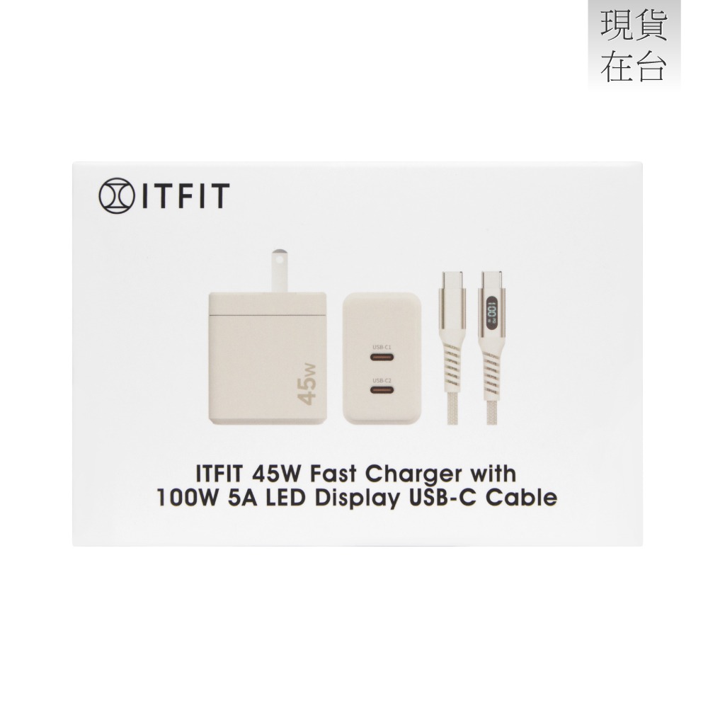 Samsung三星 原廠 ITFIT 45W GaN雙孔+100W 5A 雙Type-C 快充組 (ITPW37BE)-細節圖3