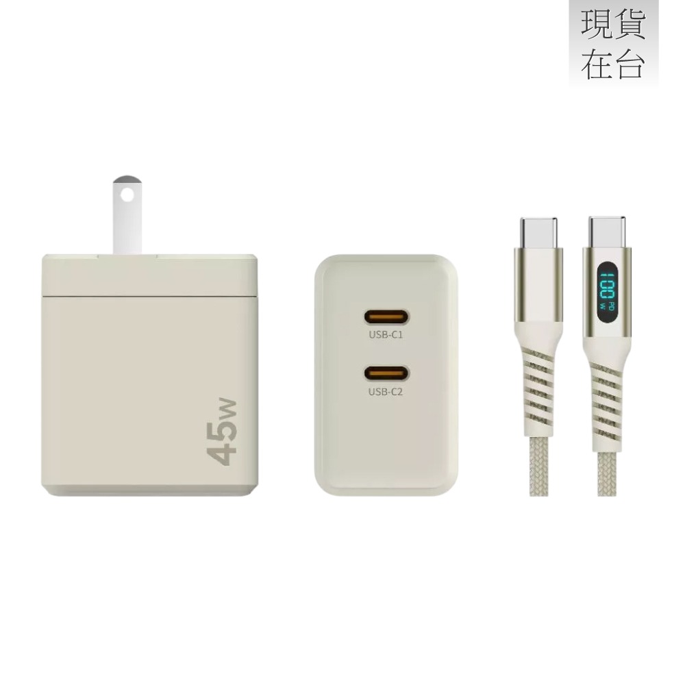 Samsung三星 原廠 ITFIT 45W GaN雙孔+100W 5A 雙Type-C 快充組 (ITPW37BE)-細節圖4