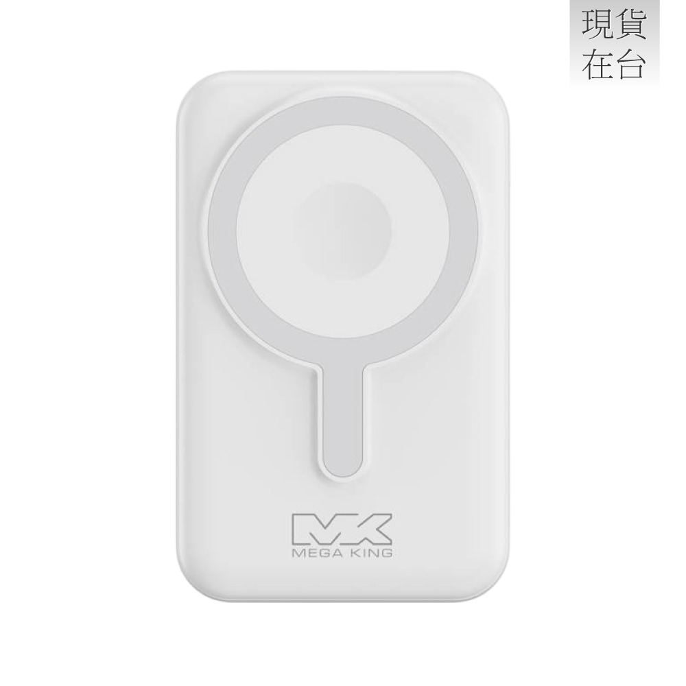 MEGA KING 原廠 10000mAh 多功能磁吸支架行動電源 / Qi無線充電 - 白 (盒裝)-細節圖4