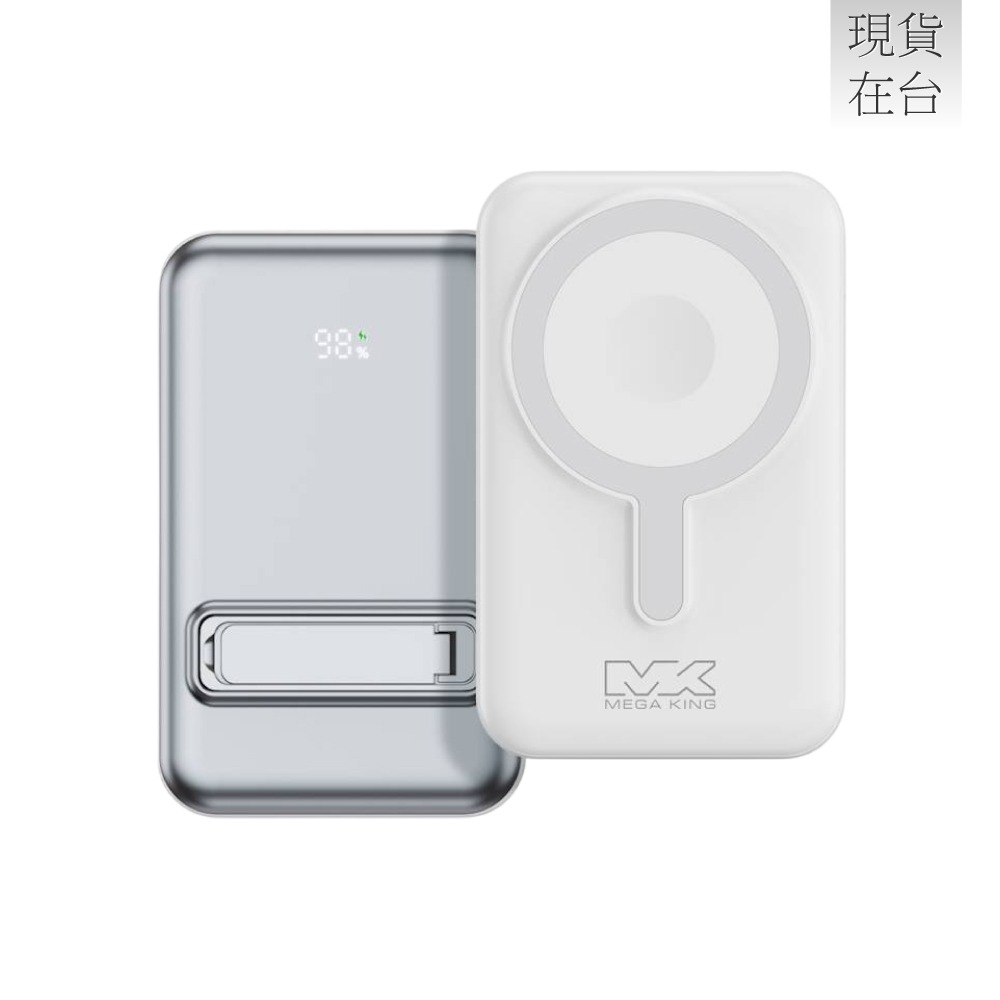 MEGA KING 原廠 10000mAh 多功能磁吸支架行動電源 / Qi無線充電 - 白 (盒裝)-細節圖6