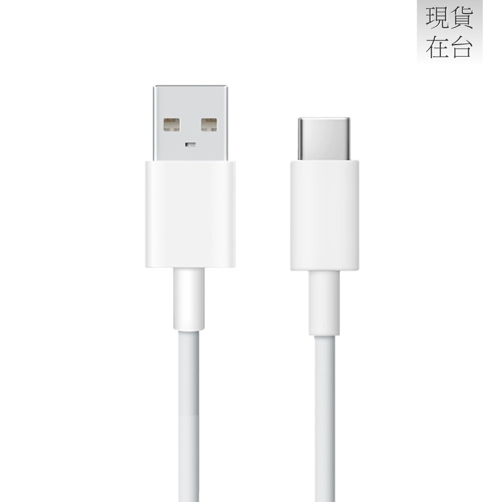 VIVO 原廠台灣公司貨 8.5A USB-A to Type-C 閃充充電線 -支援90W閃充 (盒裝)-細節圖5