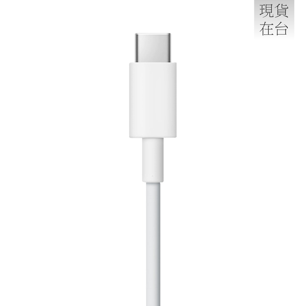 VIVO 原廠 8.5A USB-A to Type-C 閃充充電線 1.5m -支援90W閃充 (盒裝)-細節圖6