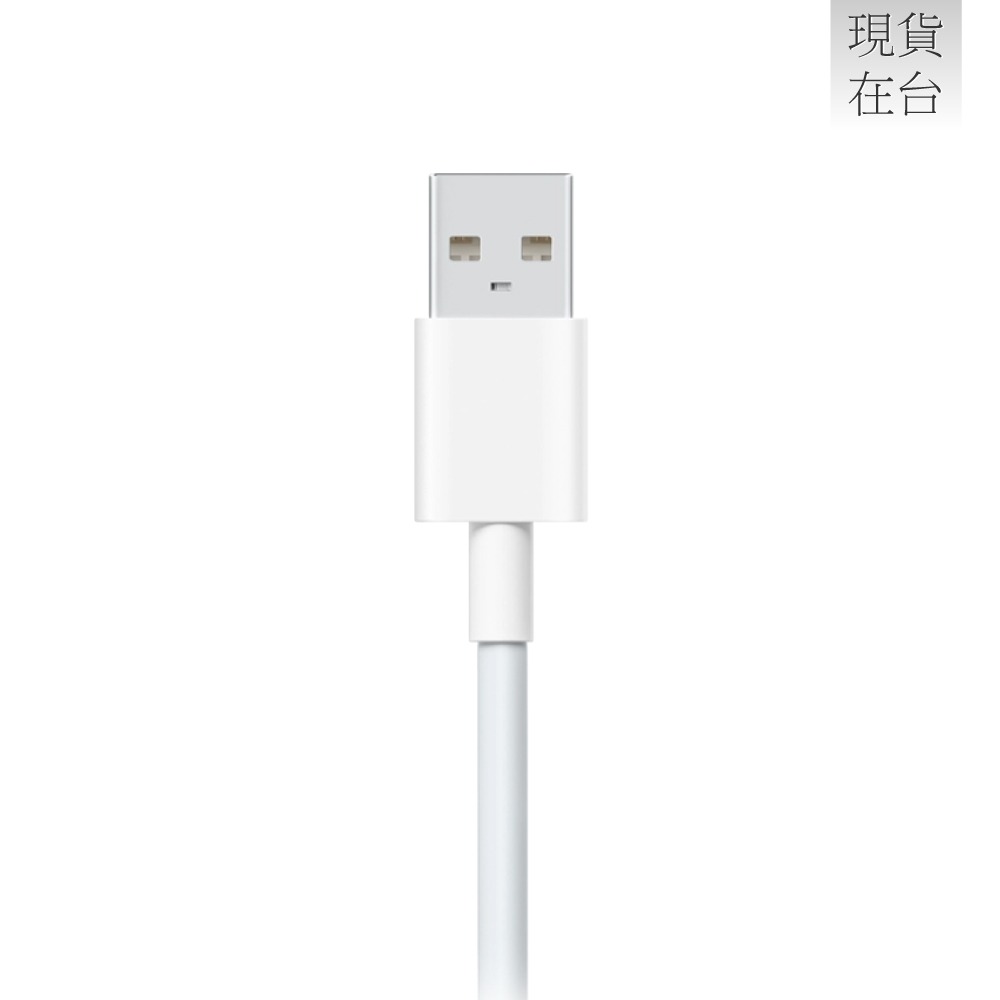 VIVO 原廠 8.5A USB-A to Type-C 閃充充電線 1.5m -支援90W閃充 (盒裝)-細節圖7