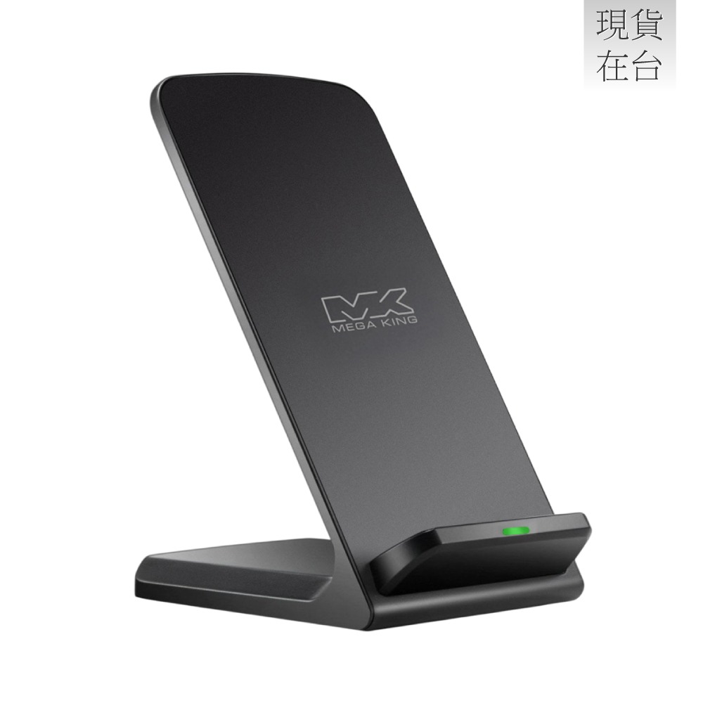MEGA KING 原廠 雙線圈15W無線充電座 - 精裝版 / Qi快充 (盒裝)-細節圖5