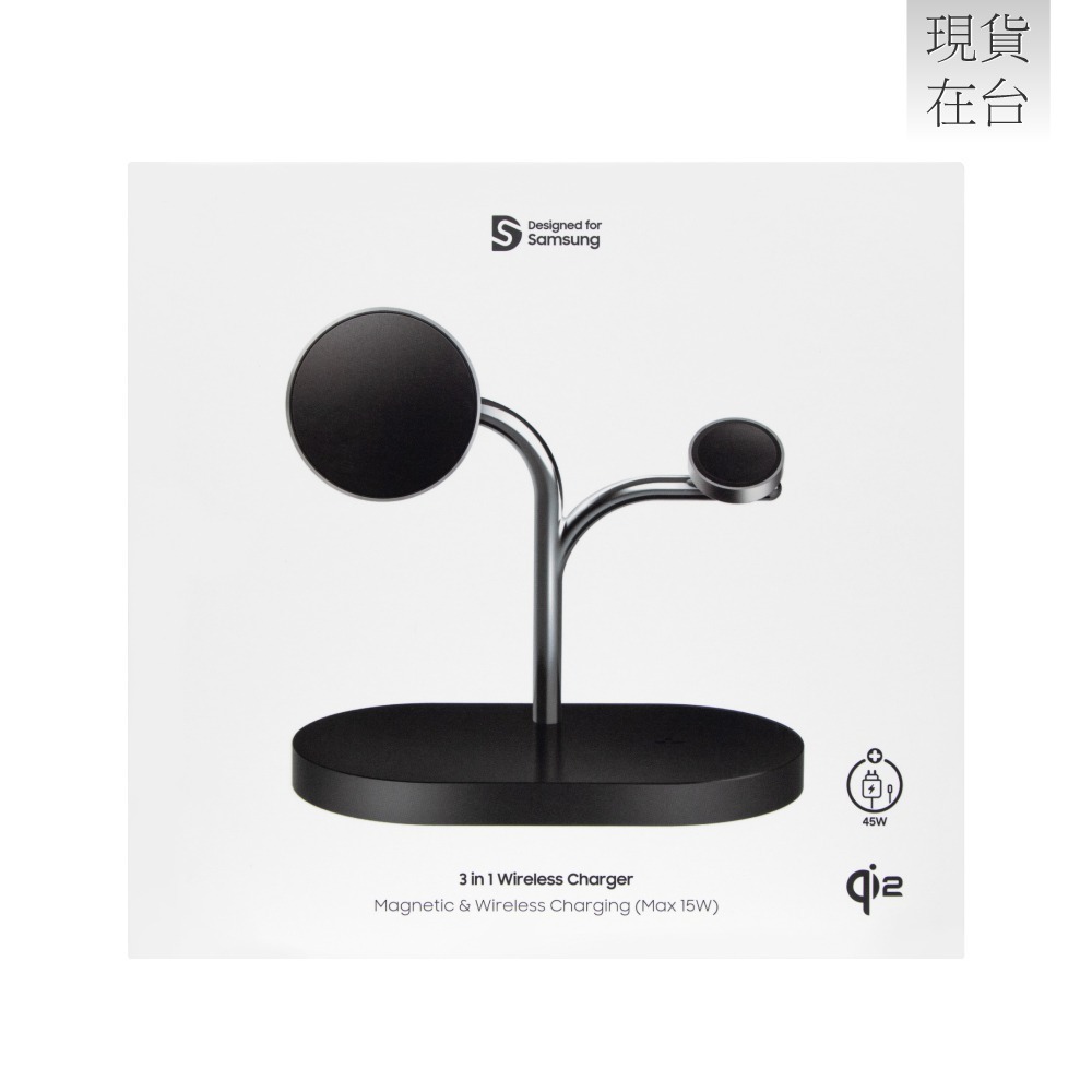 Samsung 三星 原廠 3 合 1 無線充電器 - 內含 45W快充+雙Type C線 (GP-PWU024)-細節圖3