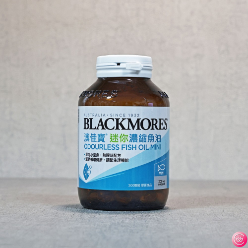 BLACKMORES 澳佳寶 迷你濃縮魚油 200顆 膠囊