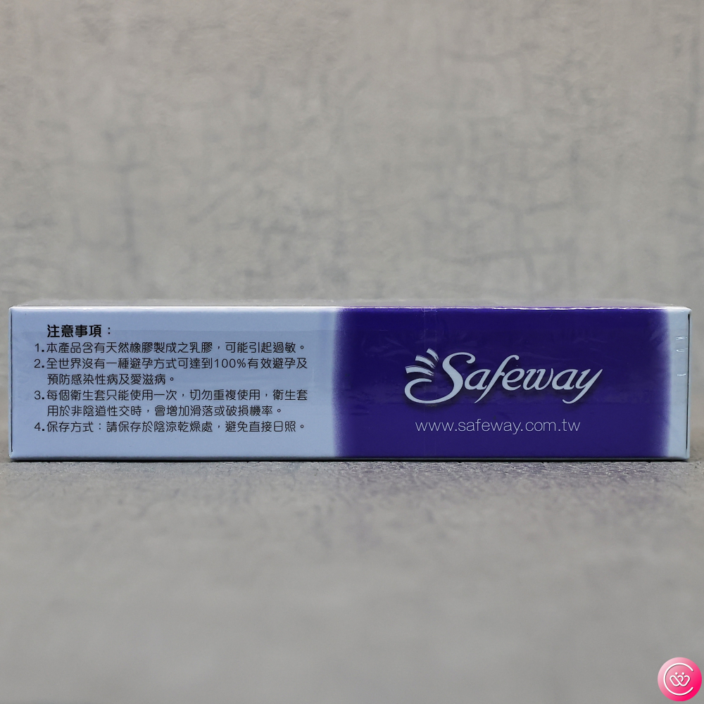 Safeway 數位衛生套 12入 (超薄/顆粒/潤滑/4in 1/混合)-細節圖2