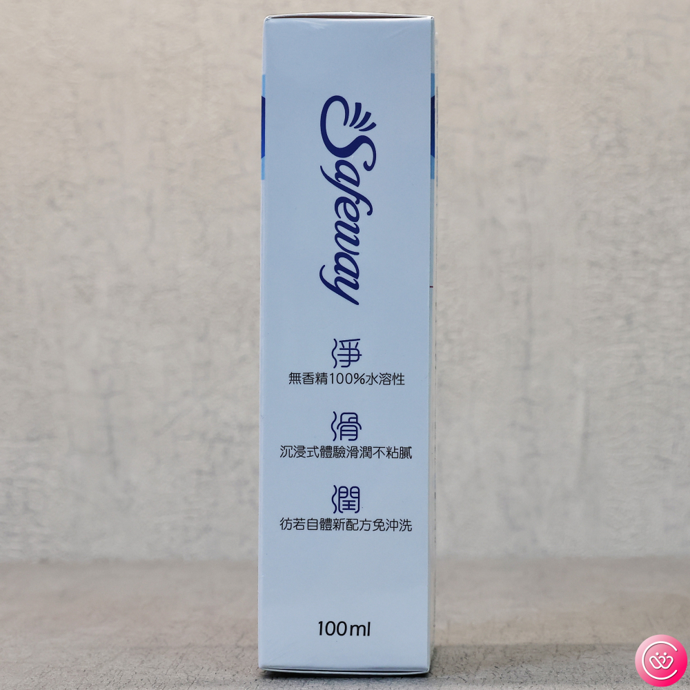 Safeway 極緻潤滑液 保濕型/蘆薈型 100ml-細節圖2