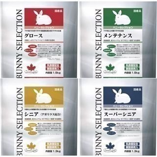 日本 易思達  YEASTER yeaster 處方兔飼料 幼兔 成兔  五歲老兔 七歲老兔 高齡兔 BS兔飼料-細節圖2