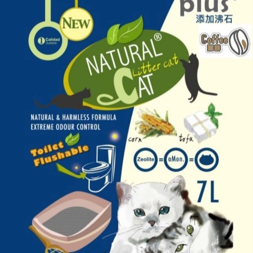 【Natural Cat】天然玉米 豆腐貓砂 7L NC貓砂 咖啡 水蜜桃 綠茶 四種 可沖馬桶 (超取限2包)-細節圖3