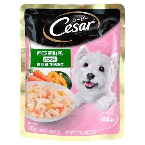 📣現貨 快速出貨🚀 每包20元 Cesar 西莎 蒸鮮包70g 鮮食包 狗餐包 狗罐頭 西莎蒸鮮包-規格圖2