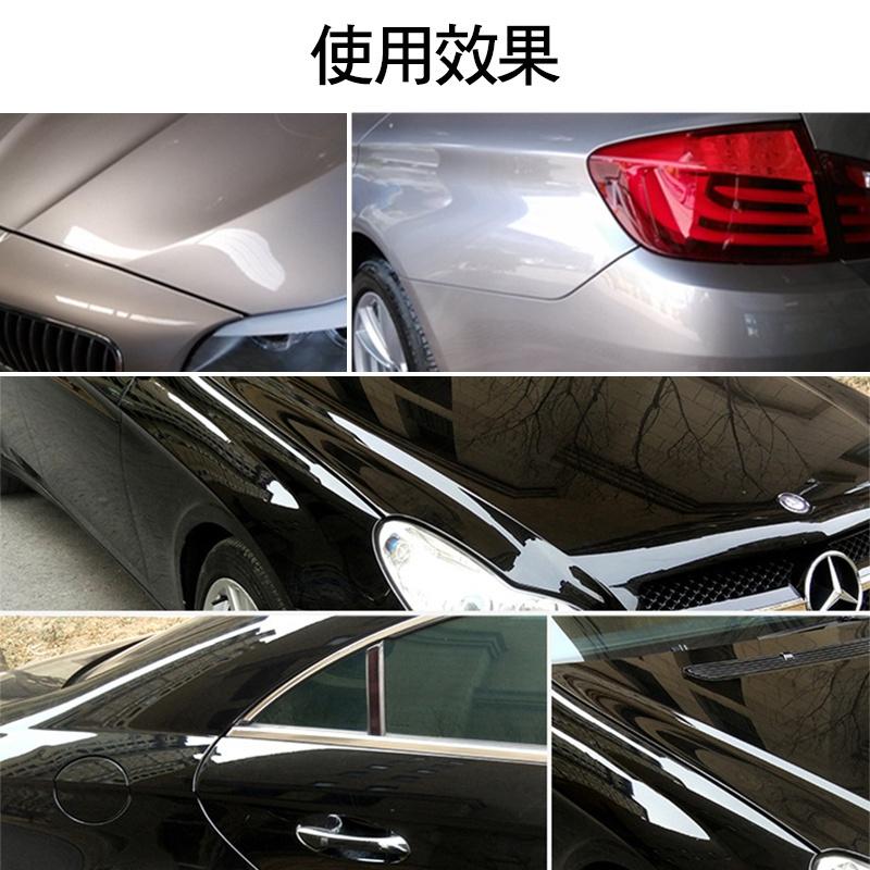 [免運新品]LARMI 樂米 樂米車用打蠟液 汽車蠟 上光保養液體 乳液狀 拋光蠟 鍍膜劑 塑料還原劑 汽-細節圖7