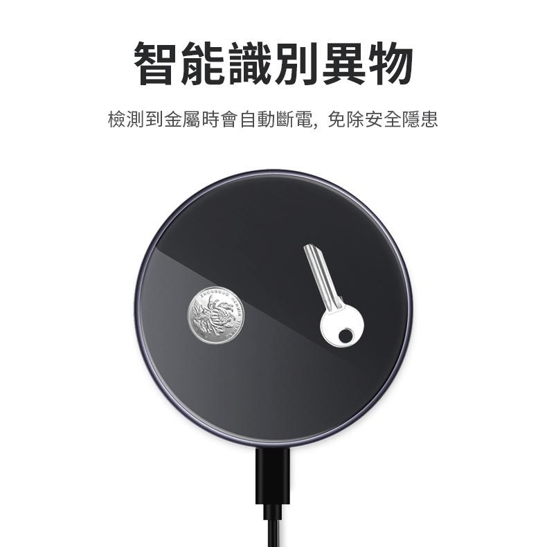 [免運新品]樂米無線充電盤 LARMI 15W 快充 無線充電板 IPHONE 無線快充 極速充電 充電 Qi無線充電器-細節圖8