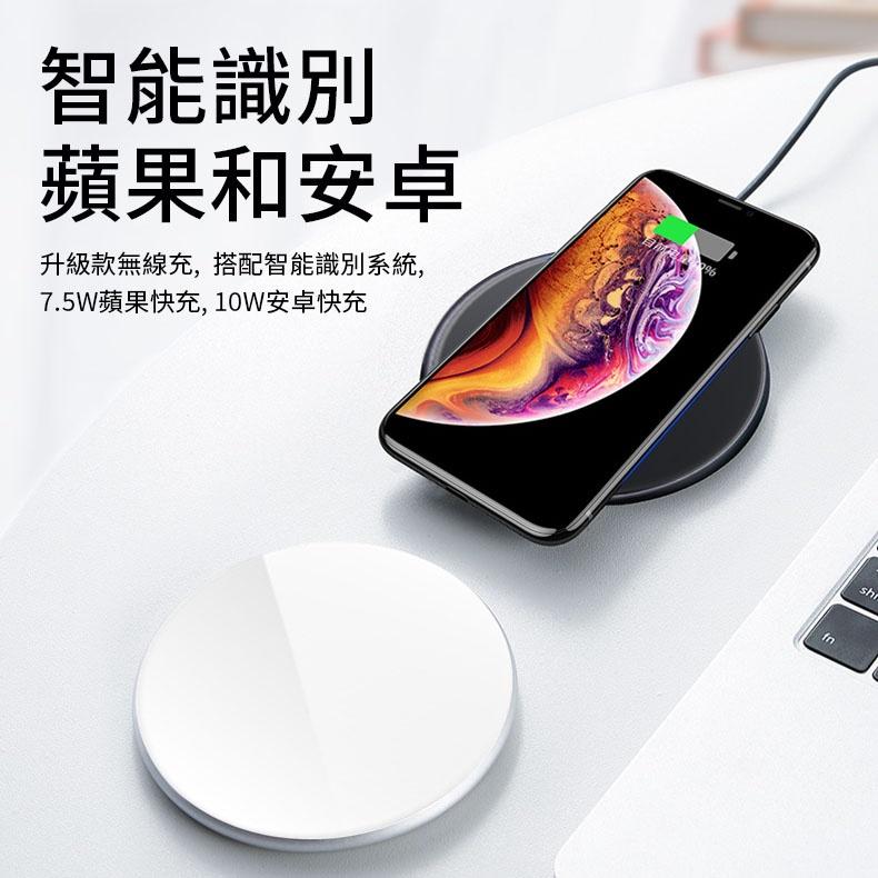 [免運新品]樂米無線充電盤 LARMI 15W 快充 無線充電板 IPHONE 無線快充 極速充電 充電 Qi無線充電器-細節圖9