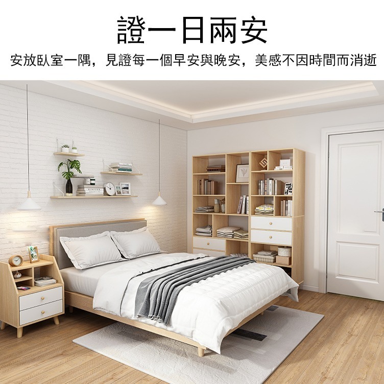 【台灣現貨 005】書櫃 收納櫃 儲物櫃 書架 簡易書櫥 靠牆置物架 收納儲物層架 多功能展示櫃 可貨到付款-細節圖3