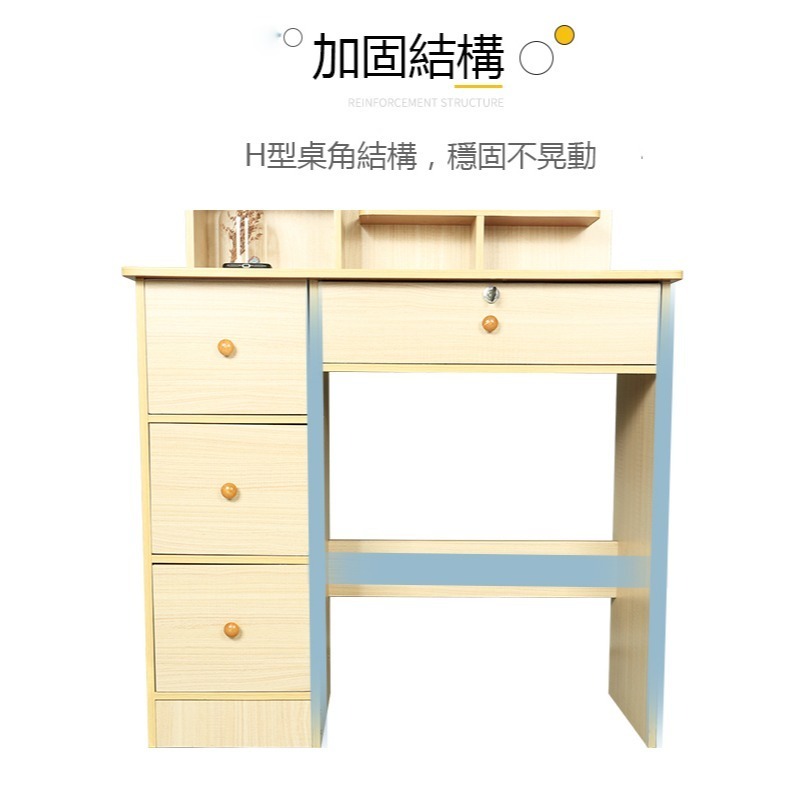 【台灣現貨 006】化妝桌  化妝臺  送化妝凳 大容量 化妝桌 梳妝桌 梳妝台 鏡台 收納化妝桌 免運 可貨到付款-細節圖2