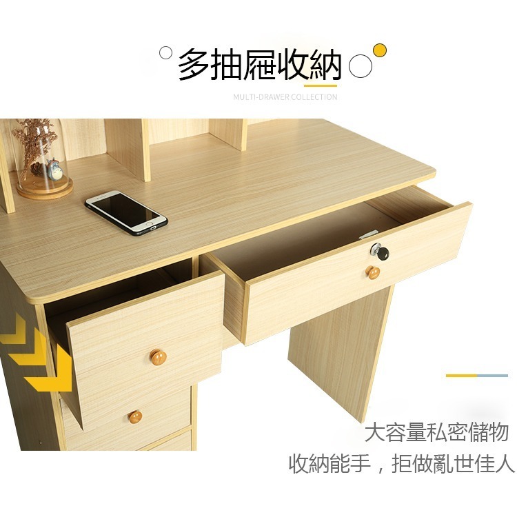 【台灣現貨 006】化妝桌  化妝臺  送化妝凳 大容量 化妝桌 梳妝桌 梳妝台 鏡台 收納化妝桌 免運 可貨到付款-細節圖3