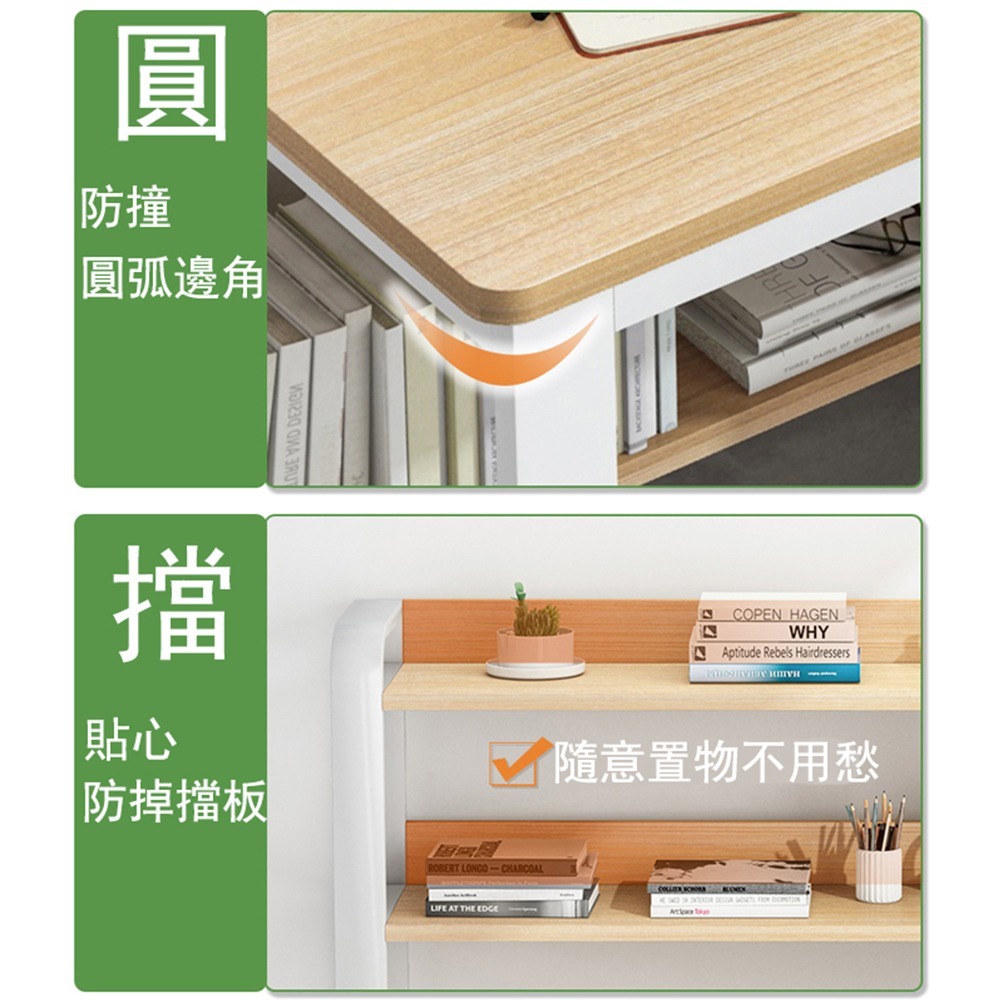 【台灣現貨 041】書桌 電腦桌帶鍵盤架 工作桌 抽屜收納 DIY寫字桌 辦公桌 大桌面收納桌 免運 可貨到付款-細節圖5