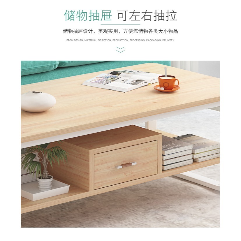 【台灣現貨 046】北歐茶几 茶幾桌 客廳桌，簡單優雅 咖啡桌 會客桌 邊桌  可貨到付款-細節圖2