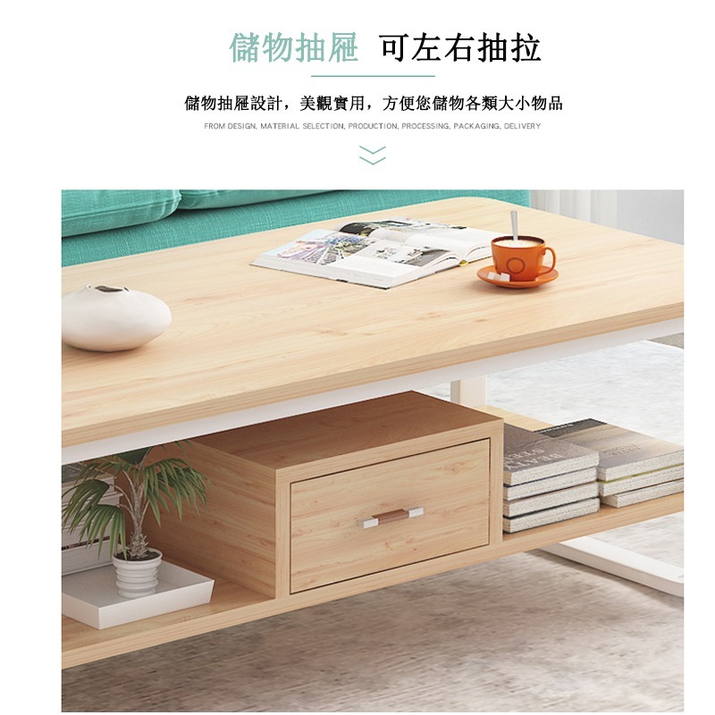 【台灣現貨 046】北歐茶几 茶幾桌 客廳桌，簡單優雅 咖啡桌 會客桌 邊桌  可貨到付款-細節圖5