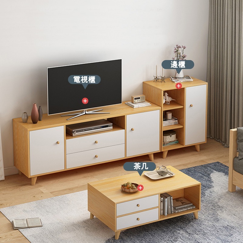 【台灣現貨 057】140CM電視櫃 電視櫃  客廳長櫃 收納櫃 TV櫃 高腳電視櫃 客廳櫃 免運 可貨到付款-細節圖3