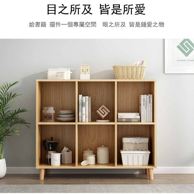 【台灣出貨 095】書櫃 格子櫃 書架 收納櫃 儲物櫃 門櫃 落地置物架 組合書櫃 4格書櫃 免運 可貨到付款-細節圖3