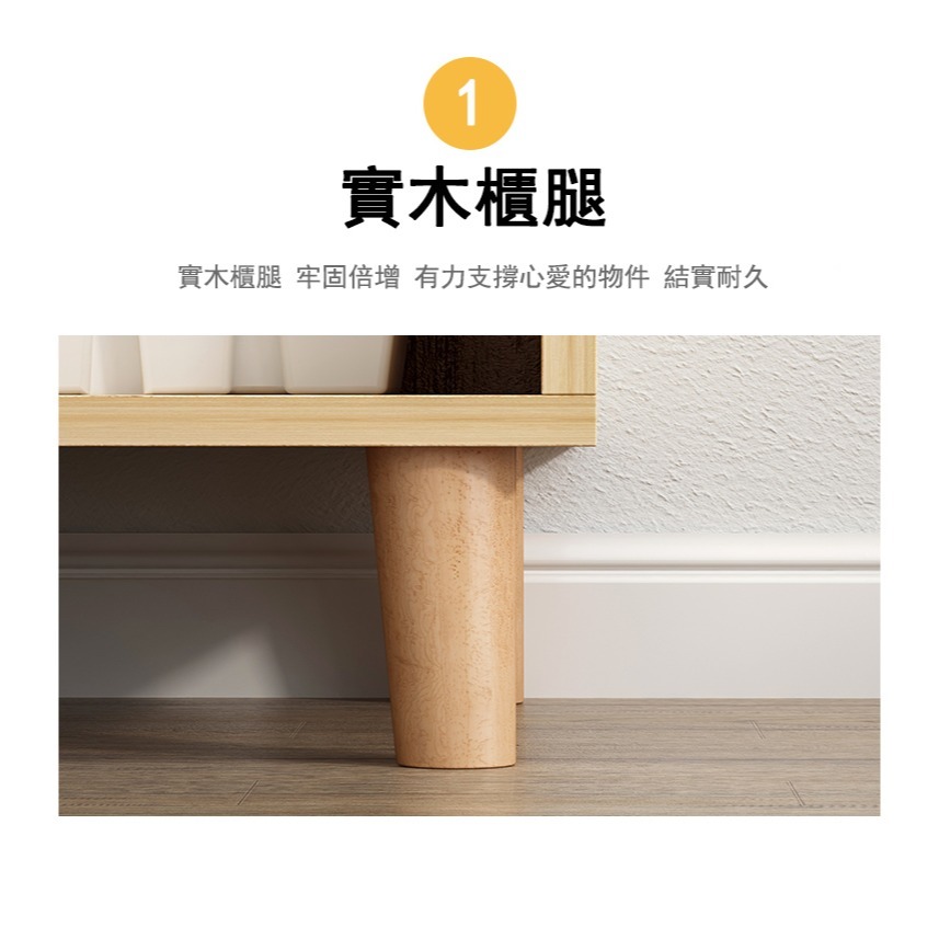 【台灣出貨 095】書櫃 格子櫃 書架 收納櫃 儲物櫃 門櫃 落地置物架 組合書櫃 4格書櫃 免運 可貨到付款-細節圖5