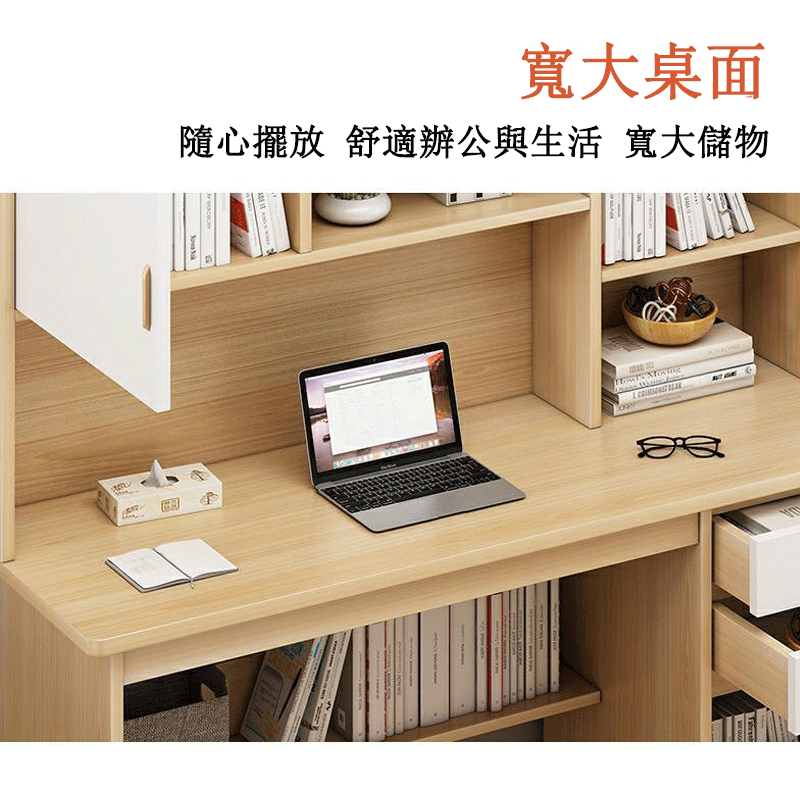 【台灣現貨 092】 書桌  電腦桌  工作桌 抽屜書桌  書桌收納 寫字桌 辦公桌 大書桌 收納桌 免運 可貨到付款-細節圖5