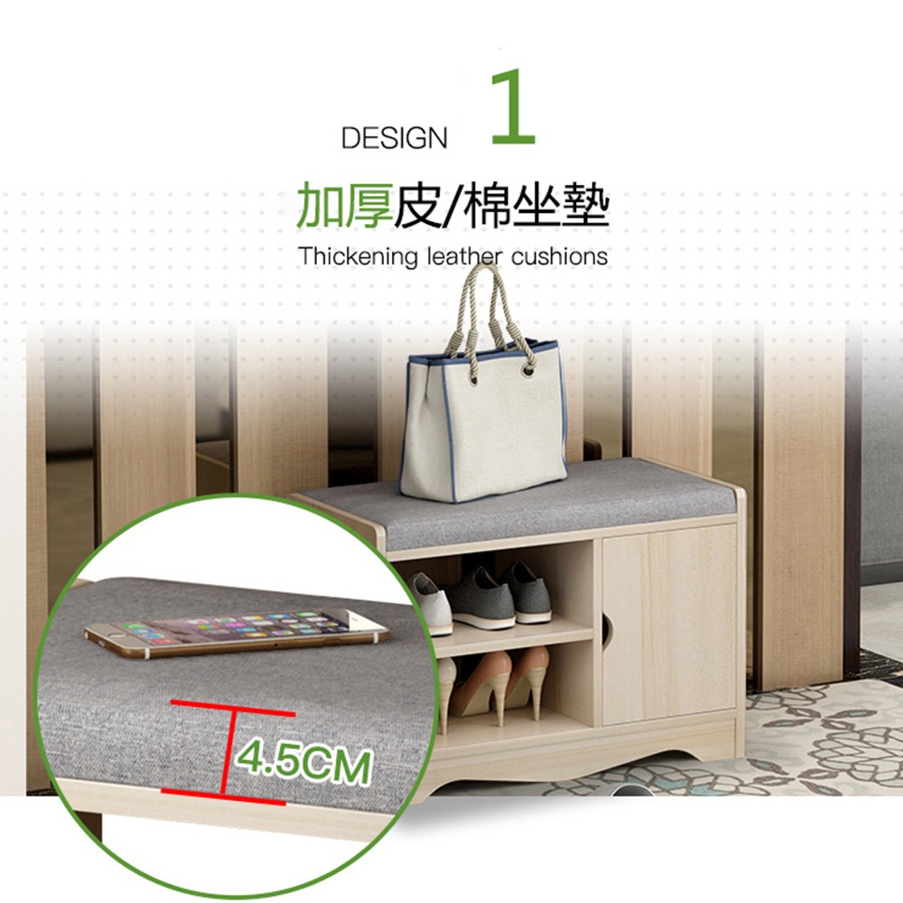 【台灣現貨 124】穿鞋椅 換鞋櫃 收納換鞋椅 儲物凳 穿鞋凳 收納凳 換鞋凳 鞋架 鞋櫃 抽屜櫃 免運-細節圖4