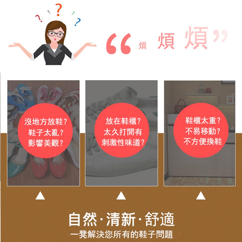 【台灣現貨 124】穿鞋椅 換鞋櫃 收納換鞋椅 儲物凳 穿鞋凳 收納凳 換鞋凳 鞋架 鞋櫃 抽屜櫃 免運-細節圖7